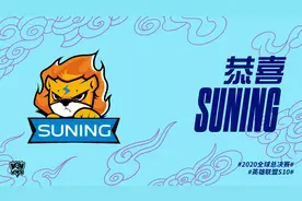 中韩大赛开战在即！SN晋级英雄联盟全球总决赛精彩回顾 S10全球总决赛DWG率先晋级决赛图片