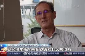 新加坡航空推飞机餐厅，最高售价496美元半小时售罄图片