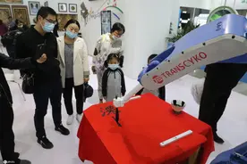 2020中国文化和科技融合成果展览交易会举行图片