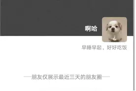 这届爷爷奶奶，太太太太太太太太优秀图片