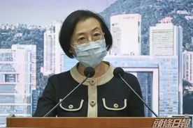 香港食物及卫生局局长手机通讯软件帐户被入侵，秘书证实：无政府资料外泄图片