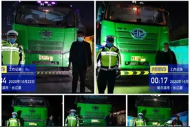 “百吨王”组团超载跨省丨哈市交警部门近三日查扣59台违法货车图片