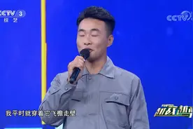 空调安装工是功夫大侠？日常工作竟都是飞檐走壁，来看|越战越勇