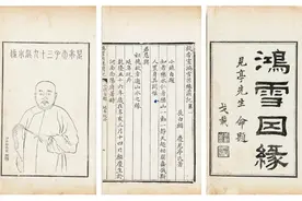 京华物语㉗丨北京的居民都是爱花的人图片