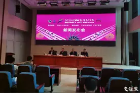 2020无锡马拉松11月1日开跑图片