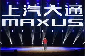 以定制赋能美好，上汽大通MAXUS全系房车家族惊艳亮相——全系房车震撼亮相，上汽大通MAXUS生活家V90别墅版领衔全球首秀图片