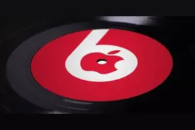 被苹果买下的Beats，最终成了弃子？图片
