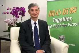 香港劳工及福利局长：超50万港人常住广东，探讨跨区域养老图片