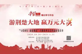 【惠游湖北】摄影作品丨湖北恩施：美在深山有人知图片