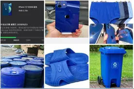 科学解读，到底啥才是真正的「塑料蓝」图片