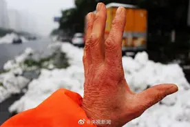 今天，一起对他们说声辛苦了图片