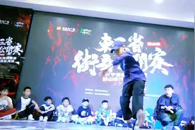 燃情街舞 350余名青少年同台炫技图片