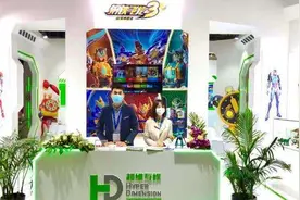 《钢铁飞龙》带火机甲类玩具，2020年动漫衍生品市场规模预计突破1千亿元图片