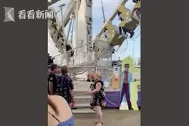 游乐园惊魂！女子乘坐大摆锤时从30米高空坠落生命垂危图片