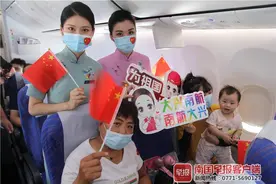 南宁机场冬春新航季启动，众多特惠机票等你去抢图片