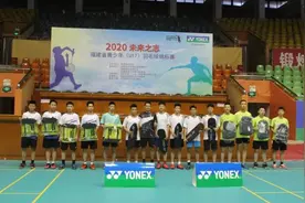 林丹出席YONEX青少年赛 让羽毛球的种子扎根少年的心图片