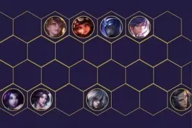云顶之弈10.21玉剑仙卢登娜美怎么玩？玉剑仙卢登娜美阵容玩法攻略图片