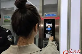 湖北武汉“无人警局”惠民便民图片