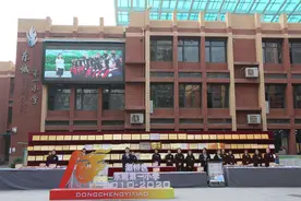西安市灞桥区东城第一小学成功举办十年素质教育成果展图片