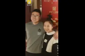 新婚夫妻是门对门邻居，网友发现“亮点”：脱单神器业主群图片