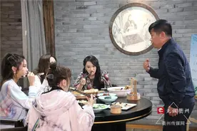 伊能静、刘芸、黄雅莉、袁咏琳，四位乘风破浪的姐姐来衢州了图片