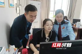 我的税务十年图片