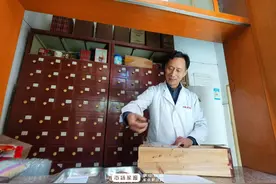 马鞍山：小巷“民医”情深深-24H图片