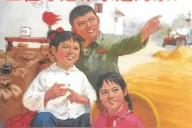 “打工人”这个梗是怎么火起来的？图片
