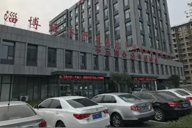 淄博经开区南迁 原区域有楼盘价格下跌三分之一图片