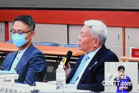 民进党当局召开中天换照听证会，台商蔡衍明呛：我知要对我思想审查图片