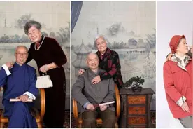 神仙眷侣！电子科大为学校金婚、钻石婚夫妇拍纪念照图片