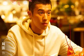 特立独行的存在主义者钦哥图片