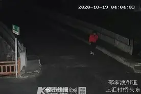 一天走了30000多步还狡辩？微信步数暴露嫌疑人行踪图片