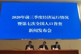 大国点名，没你不行图片
