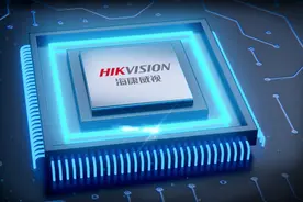 海康威视一度涨停背后：大佬出手加仓 视频物联蓝海来了？图片