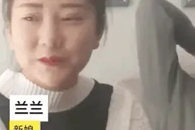 真·门当户对！新婚夫妻是门对门邻居图片