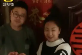 真·门当户对！新婚夫妻是门对门邻居图片