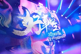 苏宁易购双十一补贴5G手机：平均每部手机补贴500元图片