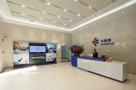 上海知识产权创新奖获奖名单揭晓！让我们了解下卡斯柯信号有限公司有哪些知识产权亮点工作图片