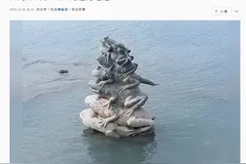 有图！日月潭蓄水下降，“九蛙叠像”露出七蛙图片