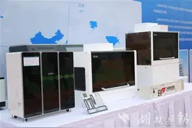 总投资24亿元，华大智造智能制造及研发基地在汉开工图片