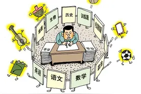 九年级儿子的作息时间表图片