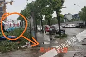 你敢信？这个黑诊所“黑”得这么明目张胆图片