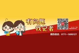 家暴中，10岁孩子的证词是否有效？图片