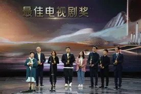 中国电视剧海外实力“圈粉”图片