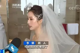 结婚趁早打算！酒店迎来“甜蜜档期”，有婚宴预定档期排到明年图片