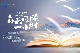 划重点！关于医保参保缴费，这些你必须知道！图片