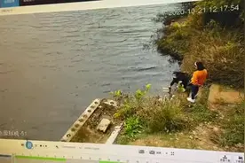 海报视频丨南京女子推“闺蜜”入水双双溺亡 律师：仍可追究其民事赔偿责任视频封面
