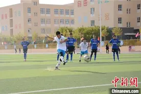 广东推进体育援疆 第四届“石榴籽”杯喀什收官图片