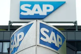 今年第三季度业绩下滑 思爱普下调全年业绩指引图片